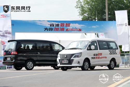 汽车短途多少公里油耗