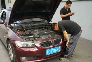 汽车整备多少钱